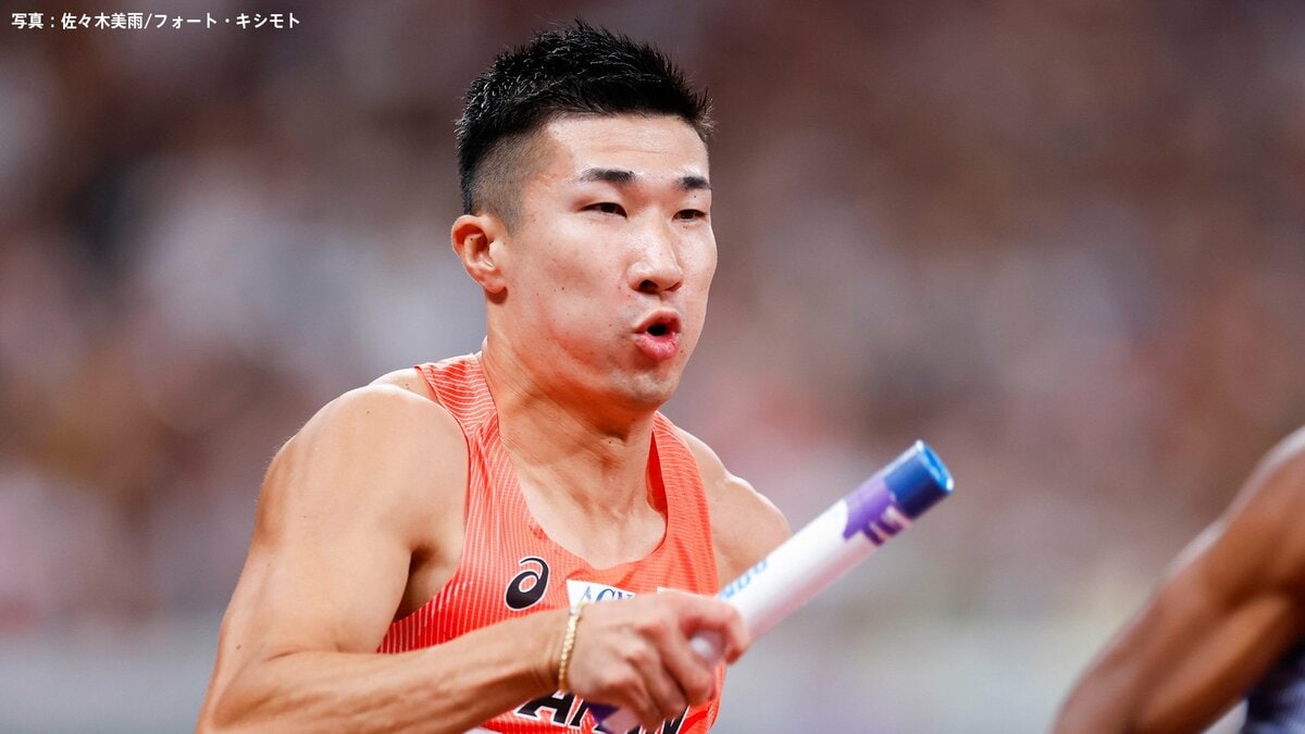リレー侍はアメリカ、ボツワナなど激戦組で予選4着　27年世界陸上北京大会の切符は敗者復活戦にかける【世界リレー】