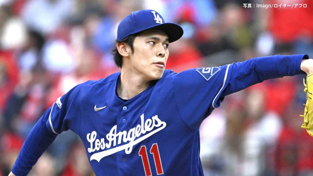 佐々木朗希は今季3敗目 6回3失点メジャー最多104球力投 4回以降立て直しQS達成も打線反撃及ばずド軍4連敗