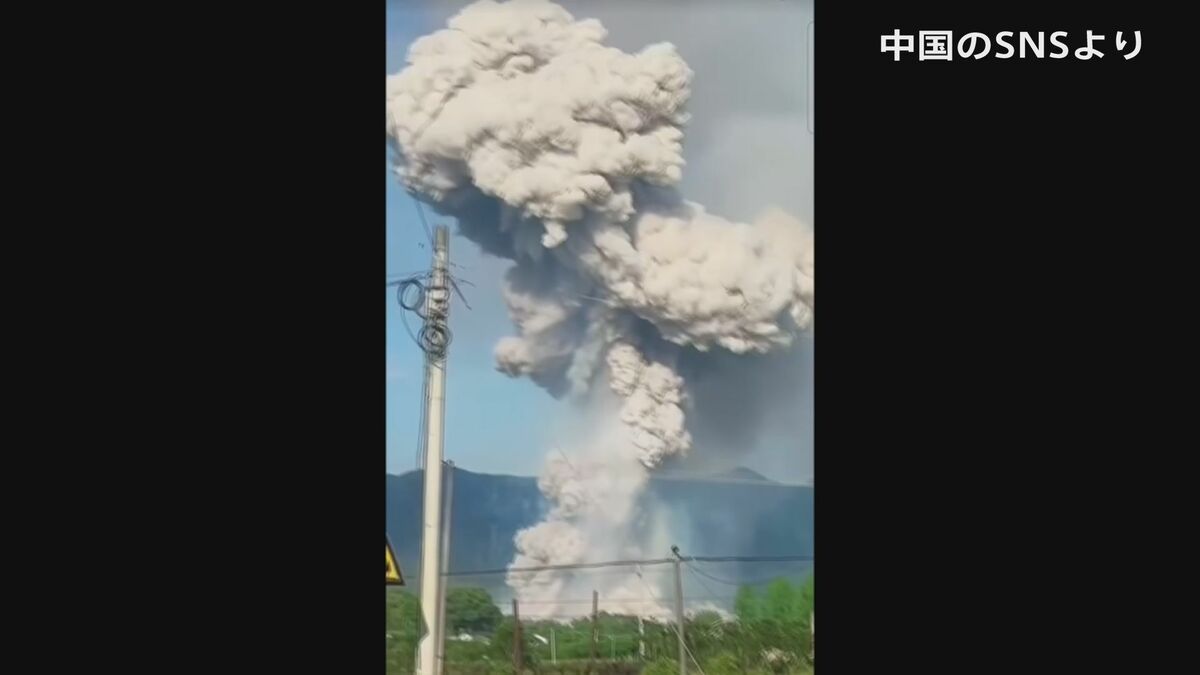 中国　花火の製造会社で爆発3人死亡　「速やかな原因究明と責任追及を」習近平国家主席が重要指示