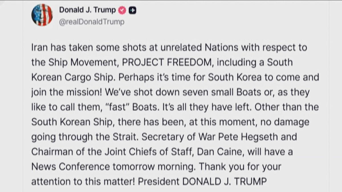アメリカ軍がイランの小型船7隻を撃沈 トランプ大統領がSNSに投稿