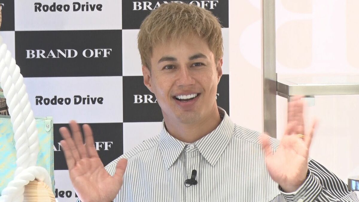 【 ユージ 】〝センスも一緒!?〟「類似タレント=JOY」と妻へのプレゼントかぶりを驚く「こんな奇跡ある?」