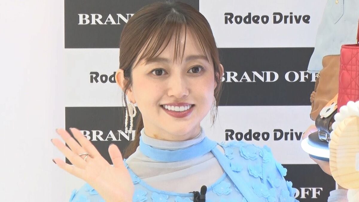 【 菊地亜美 】〝希少〟シャネルのバッグをシンガポールでゲット!購入秘話「Sweet !」に満面の笑み