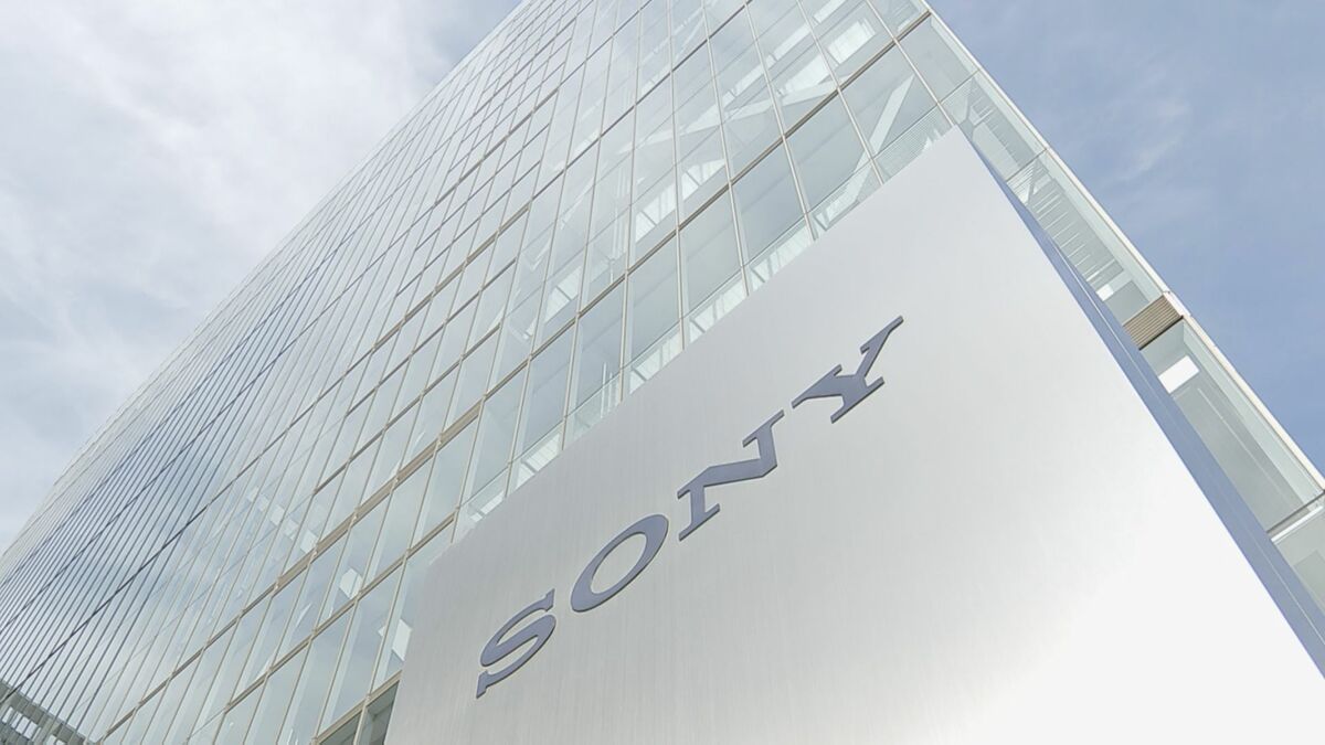 ソニーグループ　2025年度決算は増収もホンダとのEV販売中止で減益　台湾「TSMC」と戦略的提携