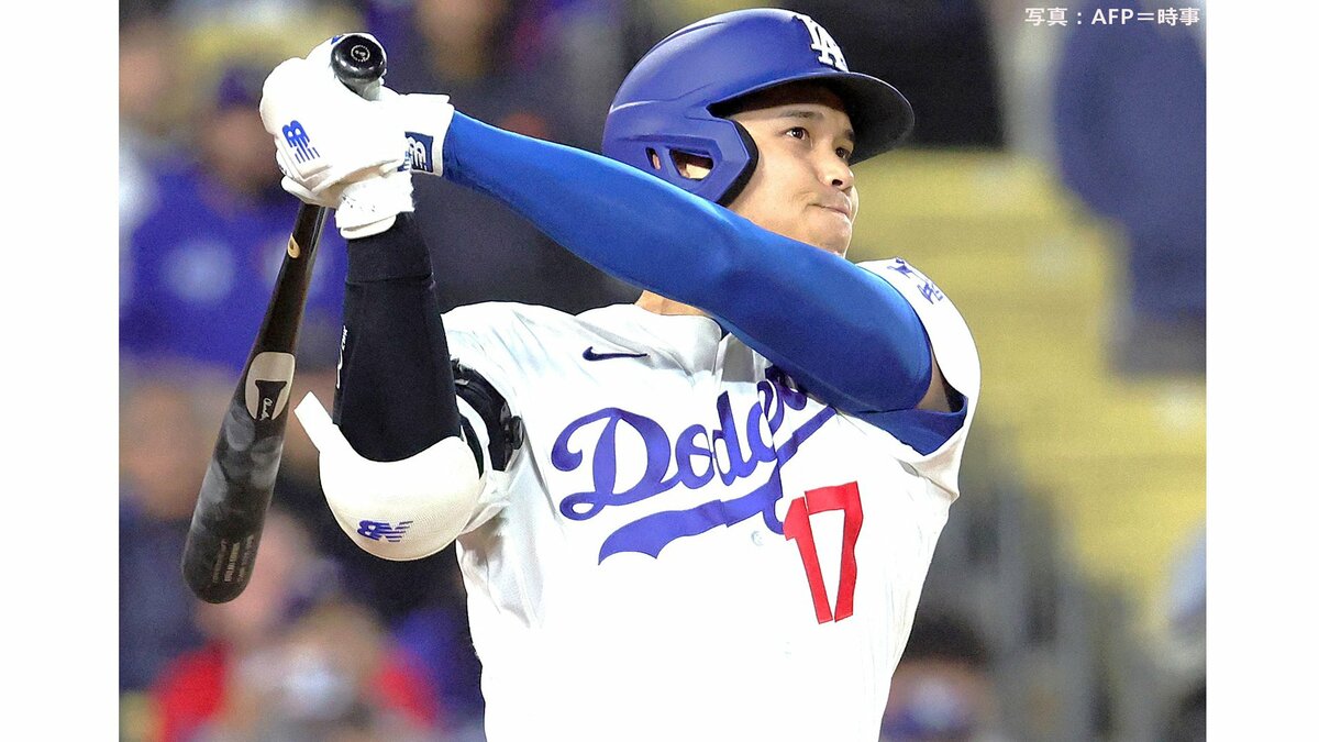 大谷翔平が勝ち越しタイムリー!サイ・ヤング賞左腕のシンカーを捉えて2-1とリード