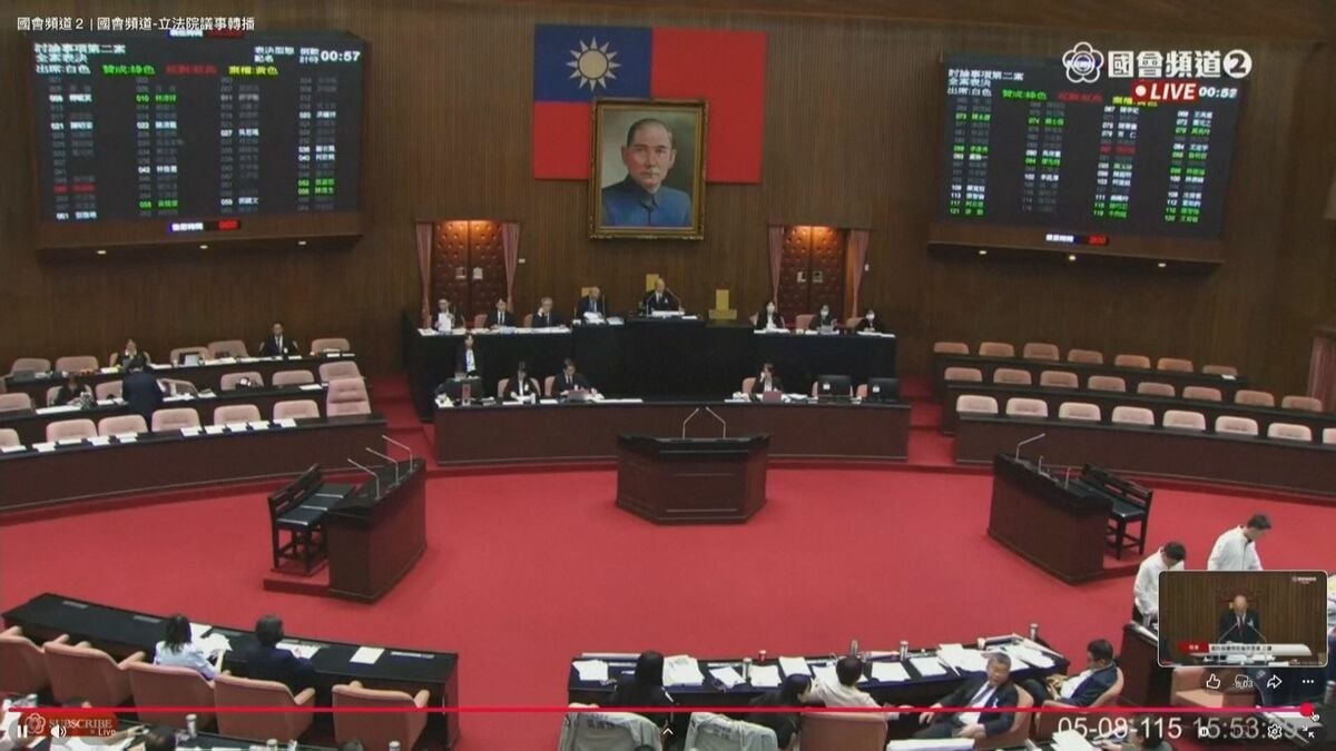 台湾の防衛特別予算 約4割縮小の野党案が可決 頼総統は批判