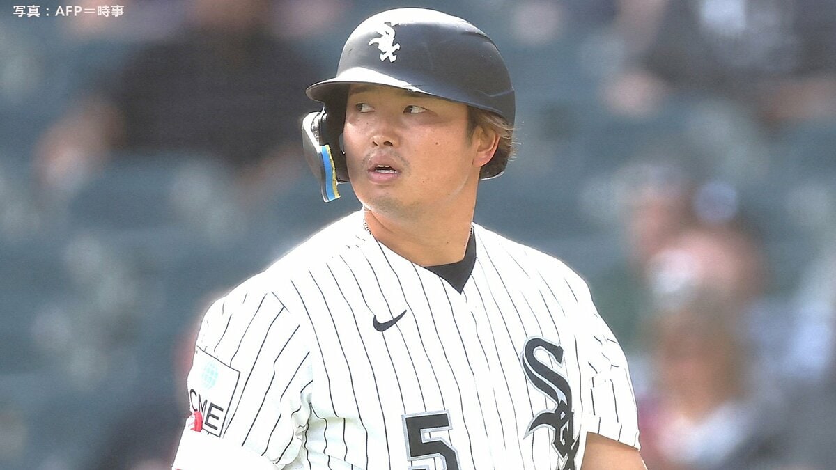 村上宗隆は好機に凡退で2試合ぶりノーヒットも M.バルガスの2打席連続HRなどでWソックスが連敗脱出