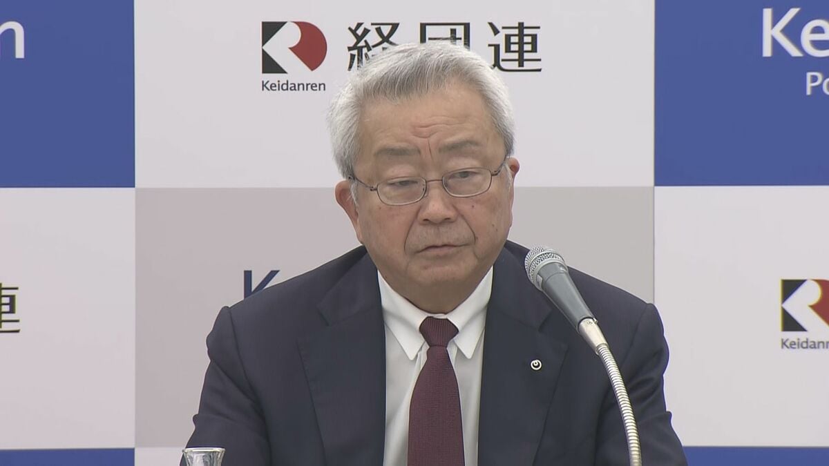 経団連“科学技術立国”へ提言 研究開発投資を強化、「科学技術省」設置 AI時代に“哲学も不可欠な基盤”
