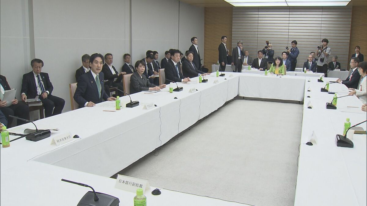 財政の信認確保へ「複数の指標示すことが重要」民間議員が提言 経済財政諮問会議