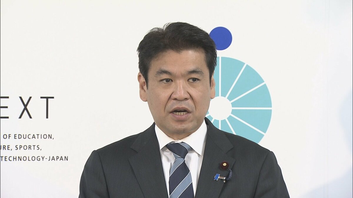 文科省 部活動の安全確保を検討へ 辺野古での転覆事故含む学校の活動も