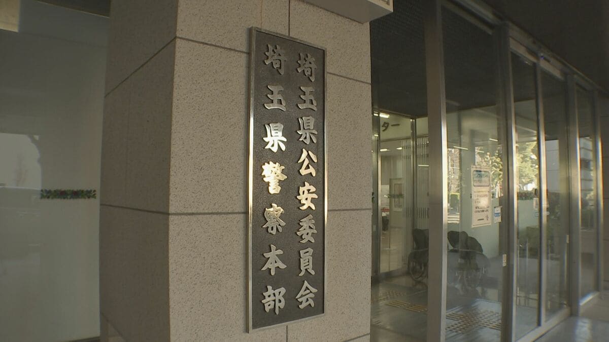 「転職活動をするにあたって、自分のやっていた業務を説明するためだった」富士通の営業秘密を不正に複製・取得か　元子会社社員の男を逮捕