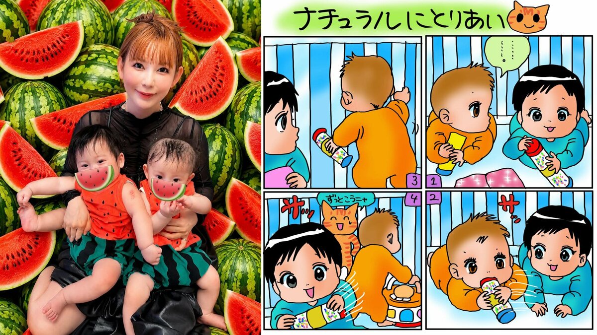 【 中川翔子 】 「ずっとこうニャ」 双子の〝おもちゃ争奪戦〟 イラスト公開 「可愛すぎるループ」「観察眼がプロ」と反響