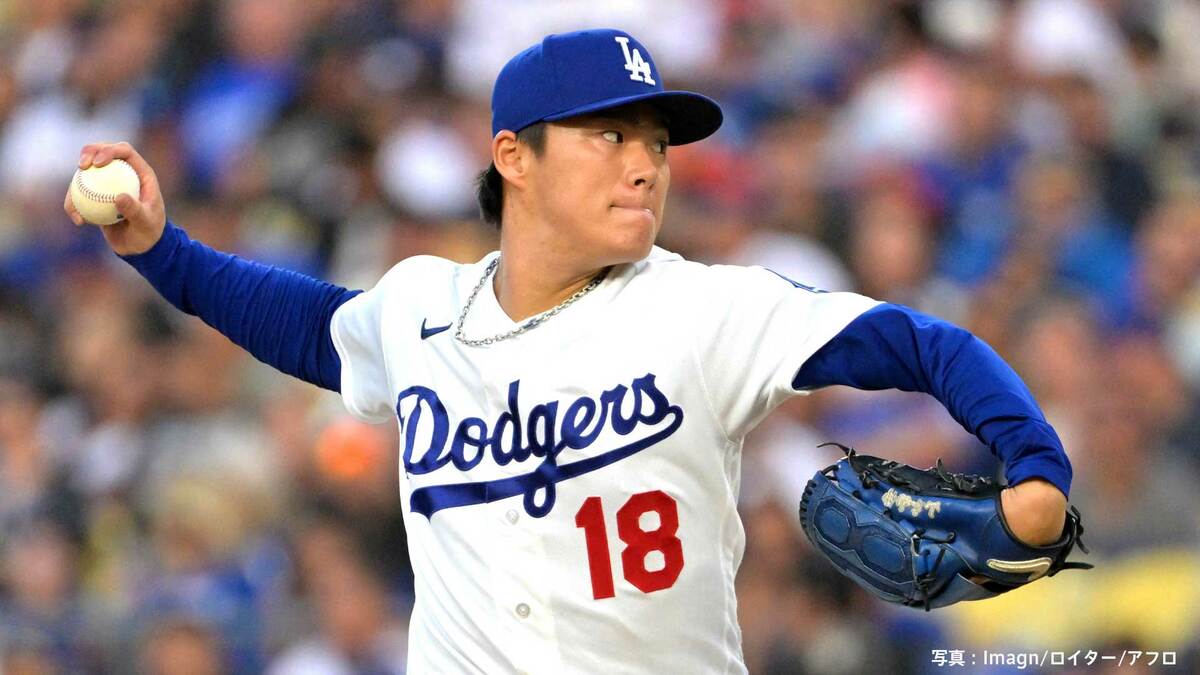 山本由伸は7回途中5失点で降板 4勝目権利目前も、下位打線にメジャー初3被弾で逆転許す 大谷翔平の今季7号援護弾も