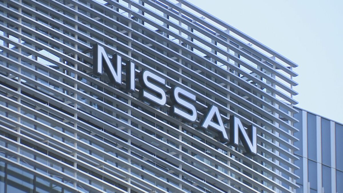 日産が決算発表 5330億円の最終赤字 今年度は黒字見通しも厳しい事業環境
