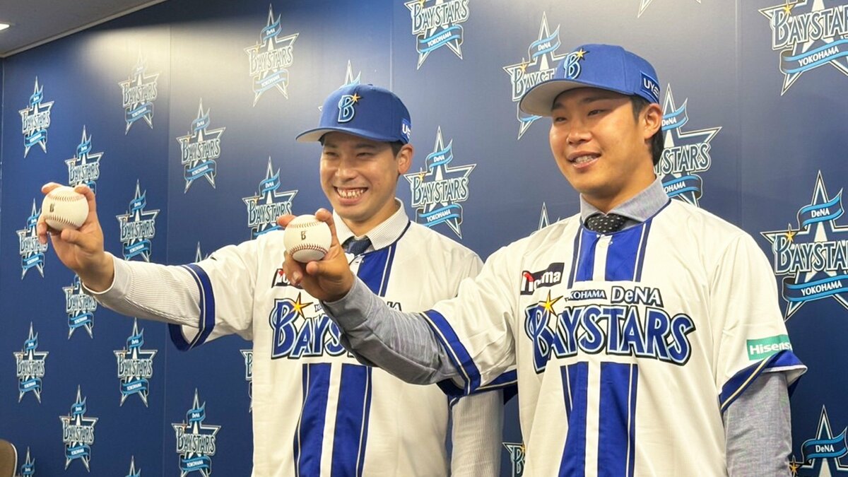 DeNAに移籍の2人が入団会見 尾形崇斗「必ず今年の戦力に」井上朋也「バッティングで優勝に貢献できるように」