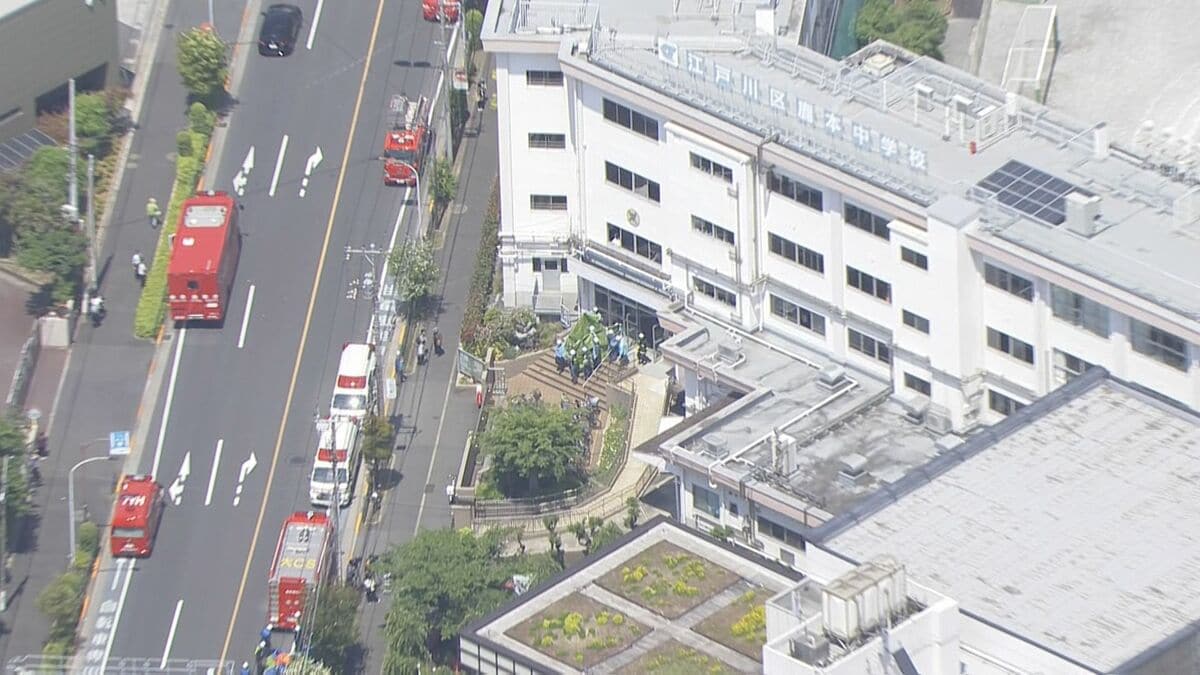 【速報】東京・江戸川区の区立中学校で硫化水素発生か 中学2年の生徒5人が体調不良 警視庁
