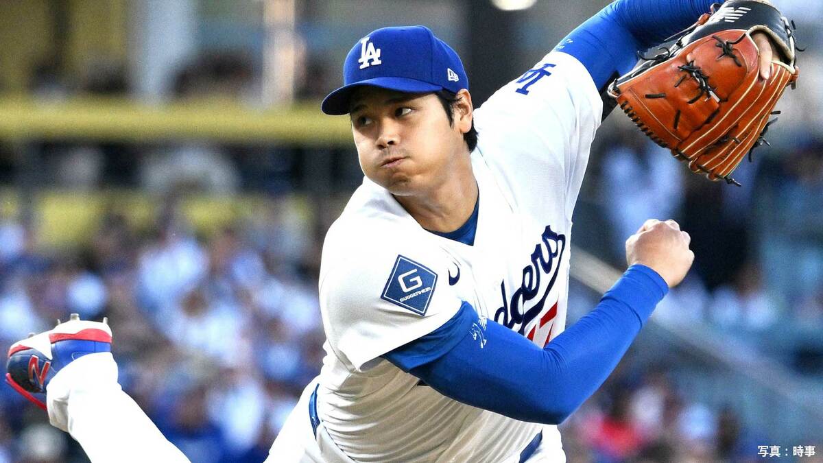大谷翔平、7回8K無失点で3勝目の権利 防御率0.82でメジャートップ 今季4度目“投手専念”で圧巻投球 打線は2者連続弾など4得点で援護