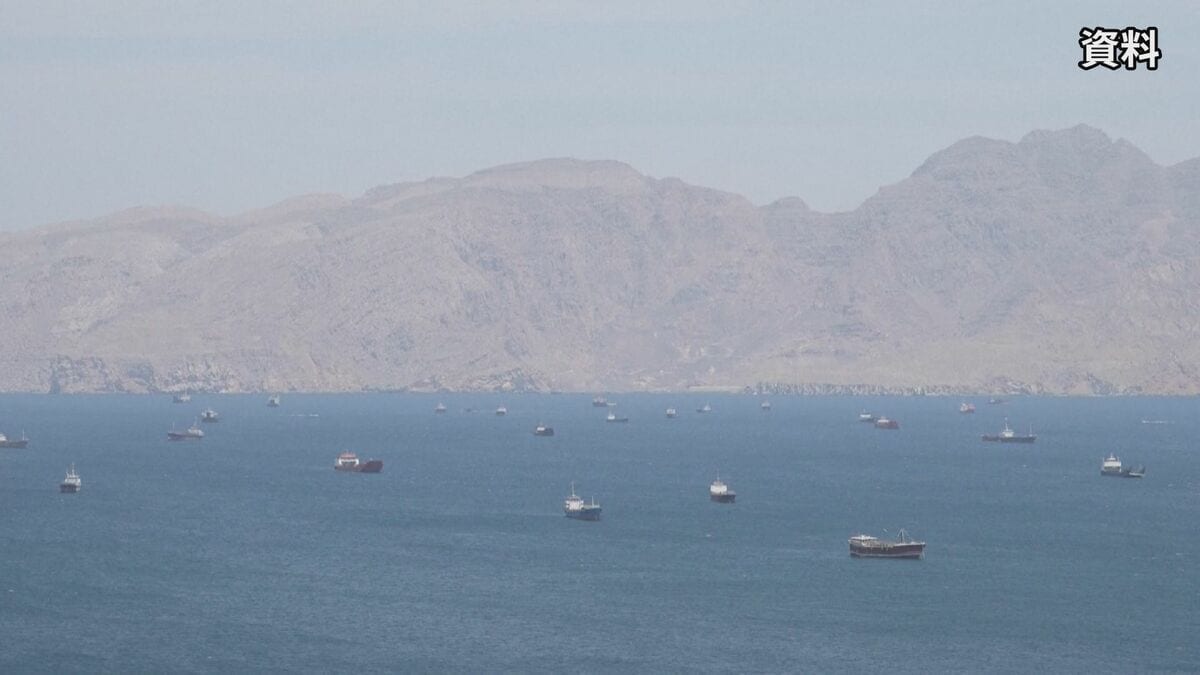 ENEOS関連の原油タンカー　ホルムズ海峡通過か　「出光丸」に続き日本関連は2隻目
