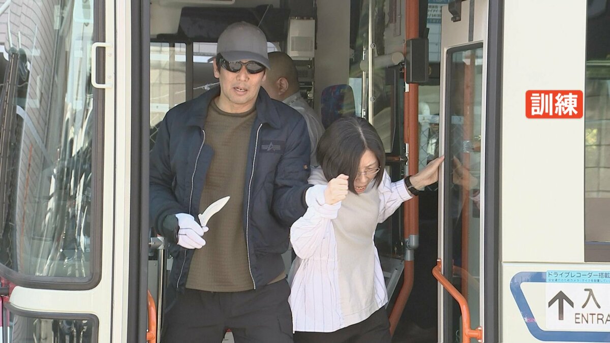警視庁・埼玉県警・関東バスで“バスジャック”合同対処訓練　警視庁石神井署長「バス会社と警察の連携をさらに強くしていきたい」 東京・練馬区