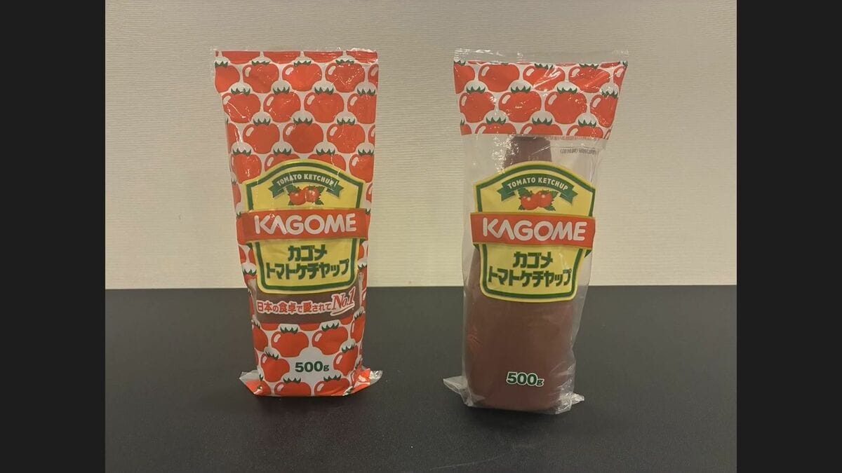 カゴメ「ケチャップ」のパッケージデザイン変更へ トマトのイラストを減らし透明部分を増やす