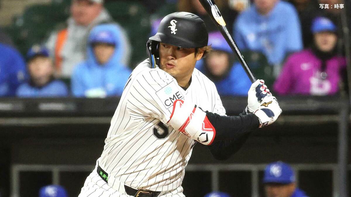村上宗隆はノーヒットも3四球で得点に貢献　Wソックス今季2度目の5連勝、ついに貯金「1」前DeNAケイが3勝目