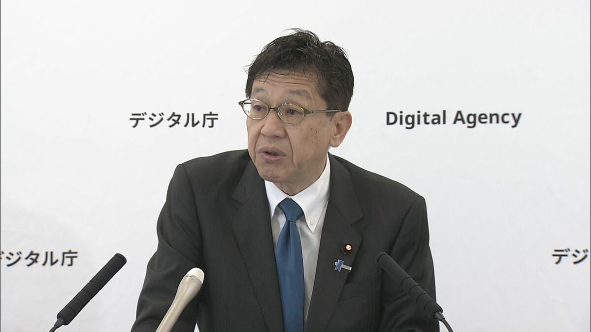 政府が18日に米最新AIに対応するための関係省庁会議を開催