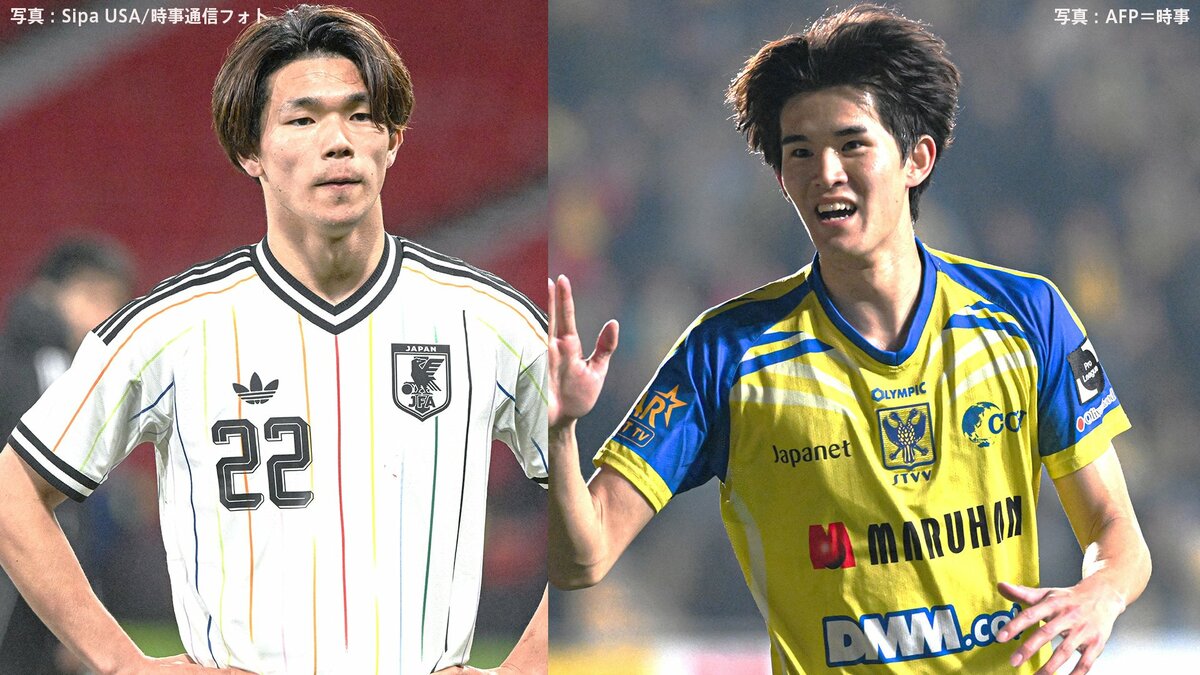 【W杯】“ロス世代”塩貝健人&後藤啓介がサプライズで日本代表入り、森保一監督「未来への期待も込めて」
