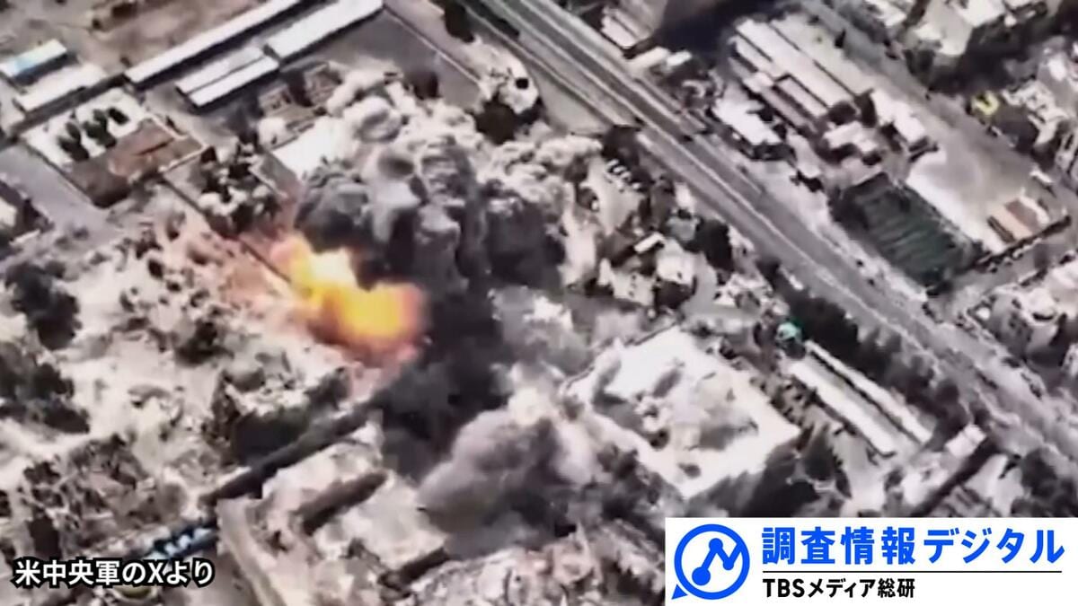 国際法は死なず～“公衆”と共に「力の／法による支配」に抗う～【調査情報デジタル】