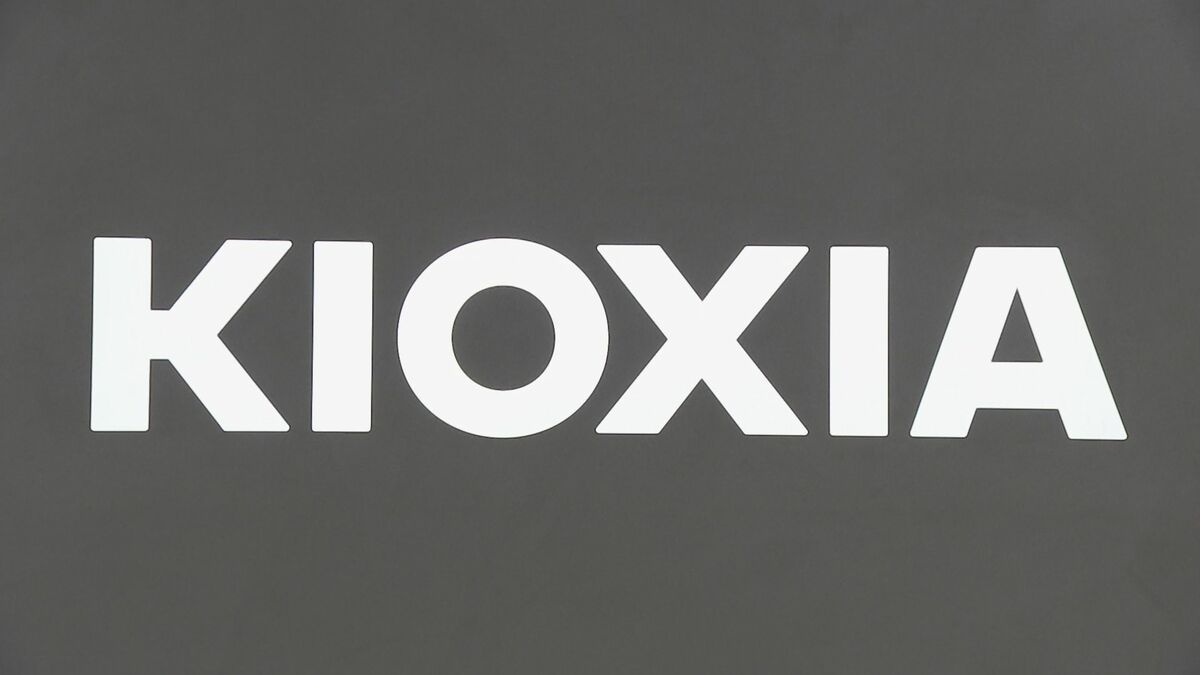 キオクシア決算 最終利益5544億円の黒字 AIブームで半導体メモリー需要増