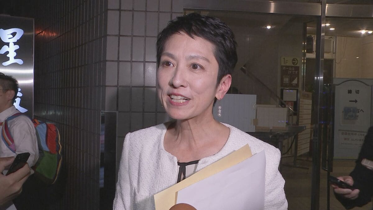 【速報】立憲民主党・東京都連の新会長選挙　蓮舫氏が川名雄児・武蔵野市議に敗れる　都連の運営めぐる不満が爆発か