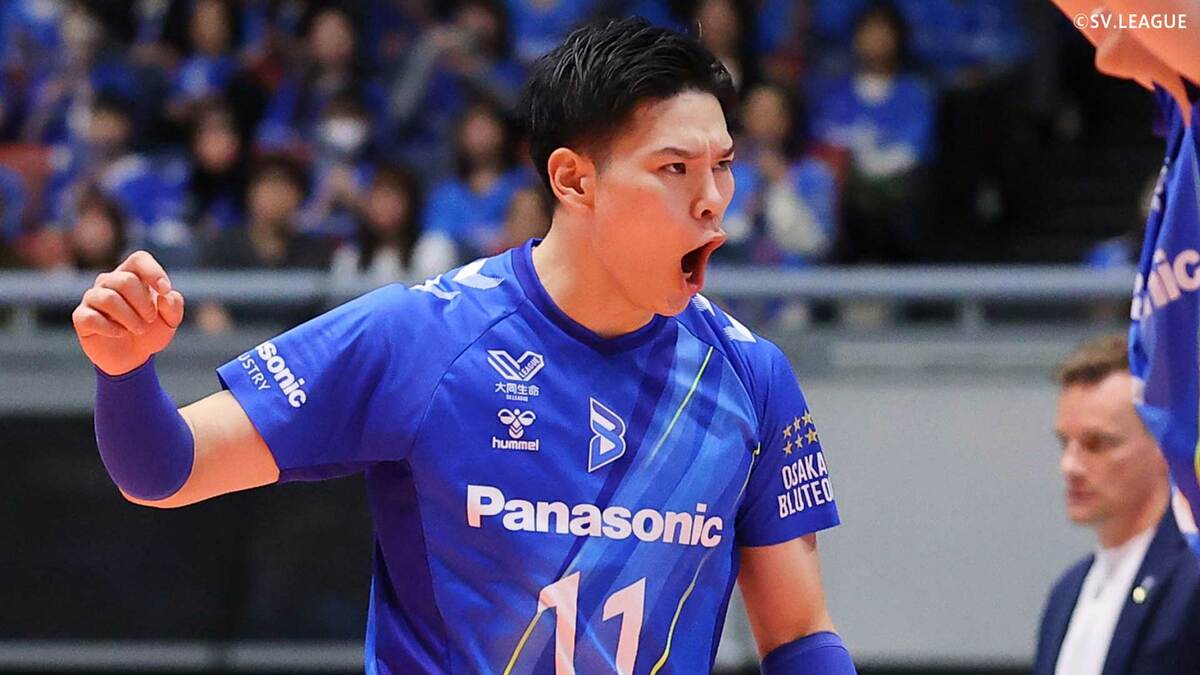 大阪ブルテオン、フルセットの激闘制し初Vへ望み繋ぐ　主将・西田有志「簡単には終わらせない」勝負は第3戦へ【SVリーグ男子】