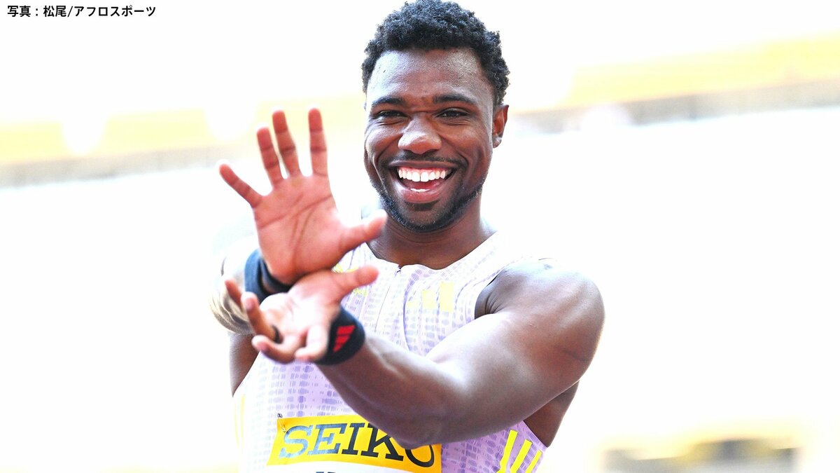 男子100m決勝 ライルズ9秒95でV、フライングでスタートやり直しも驚異の9秒台、桐生は10秒15で4位【セイコーGGP】