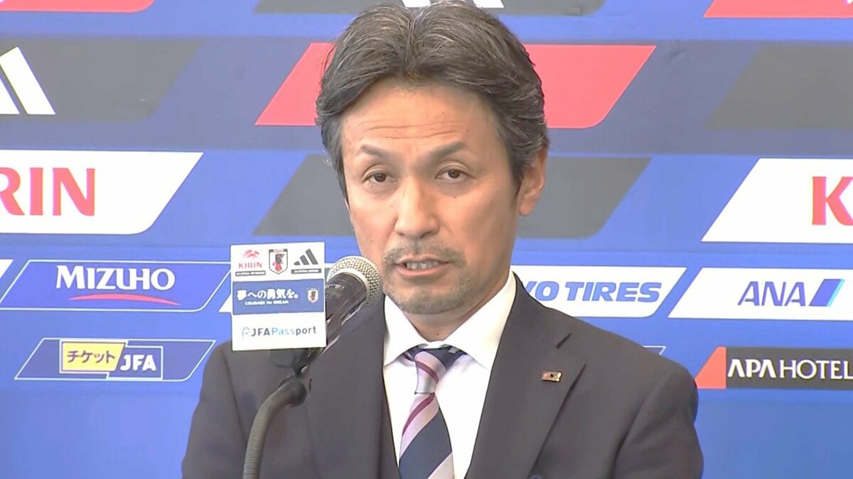 なでしこジャパン新コーチに内田篤人氏＆2011年世界一の近賀ゆかり氏が就任 ！ 狩野倫久新監督「最大の目標は2027年W優勝」