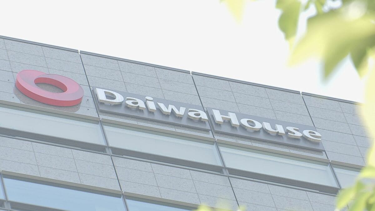 大和ハウス “住宅引き渡し遅れの可能性も”　7月以降分について
