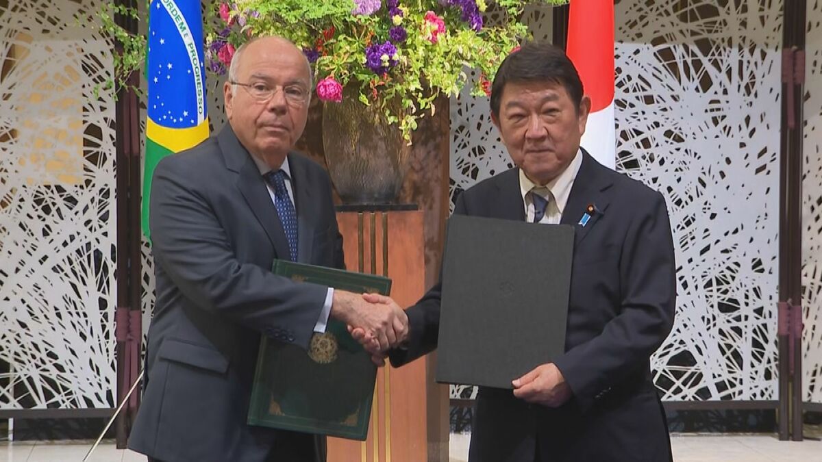 日本とブラジルが初の外相戦略対話　茂木大臣「重要鉱物のサプライチェーン多角化で大きなポテンシャル」