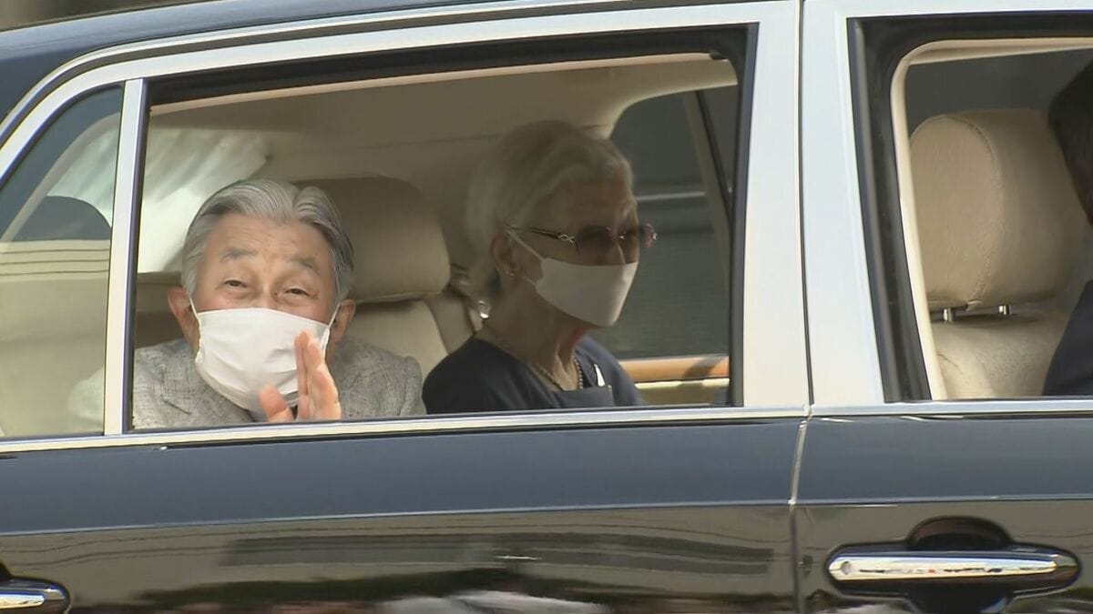 上皇ご夫妻 神奈川・葉山で静養開始 沿道の地元住民に笑顔で応え 5月26日まで