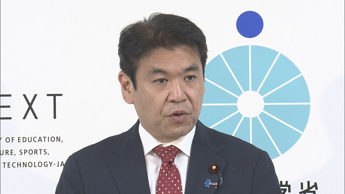 文科省　部活動の移動中の安全確保で全国の教育委員会などに通知　「国から許可を受けた運行事業者と契約」「シートベルトの着用徹底」など求める