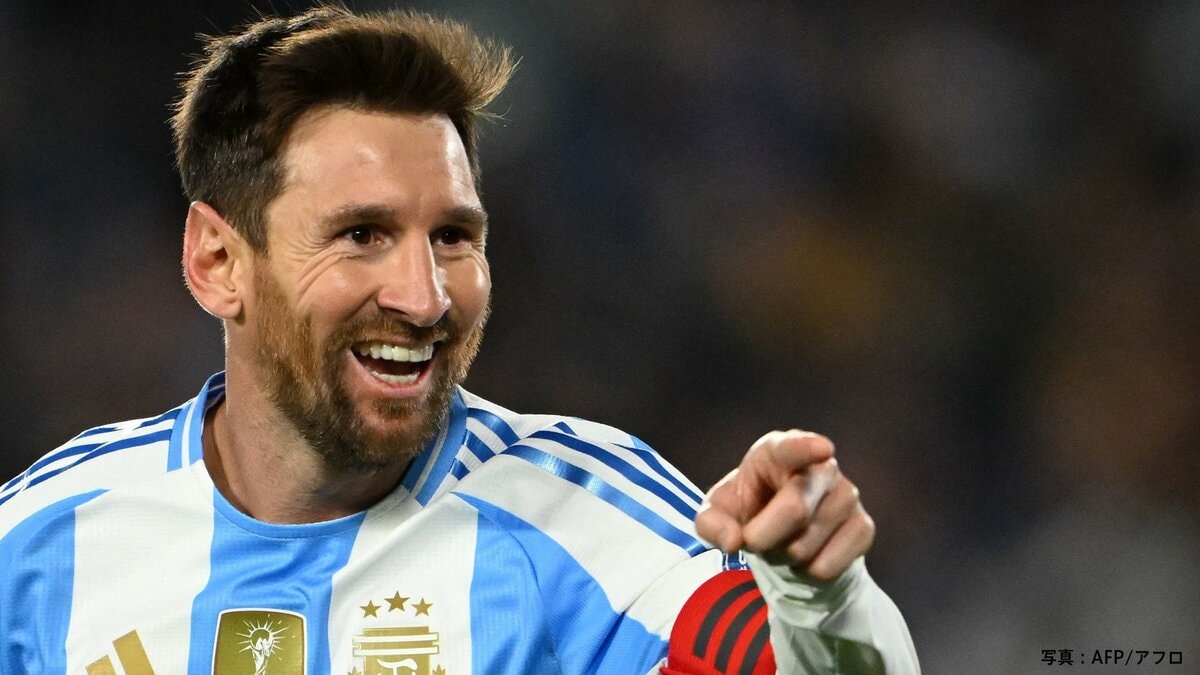 ”天才”メッシがW杯6大会連続選出！クリロナとともに最多タイ　史上3か国目の大会連覇へ、アルゼンチン代表発表