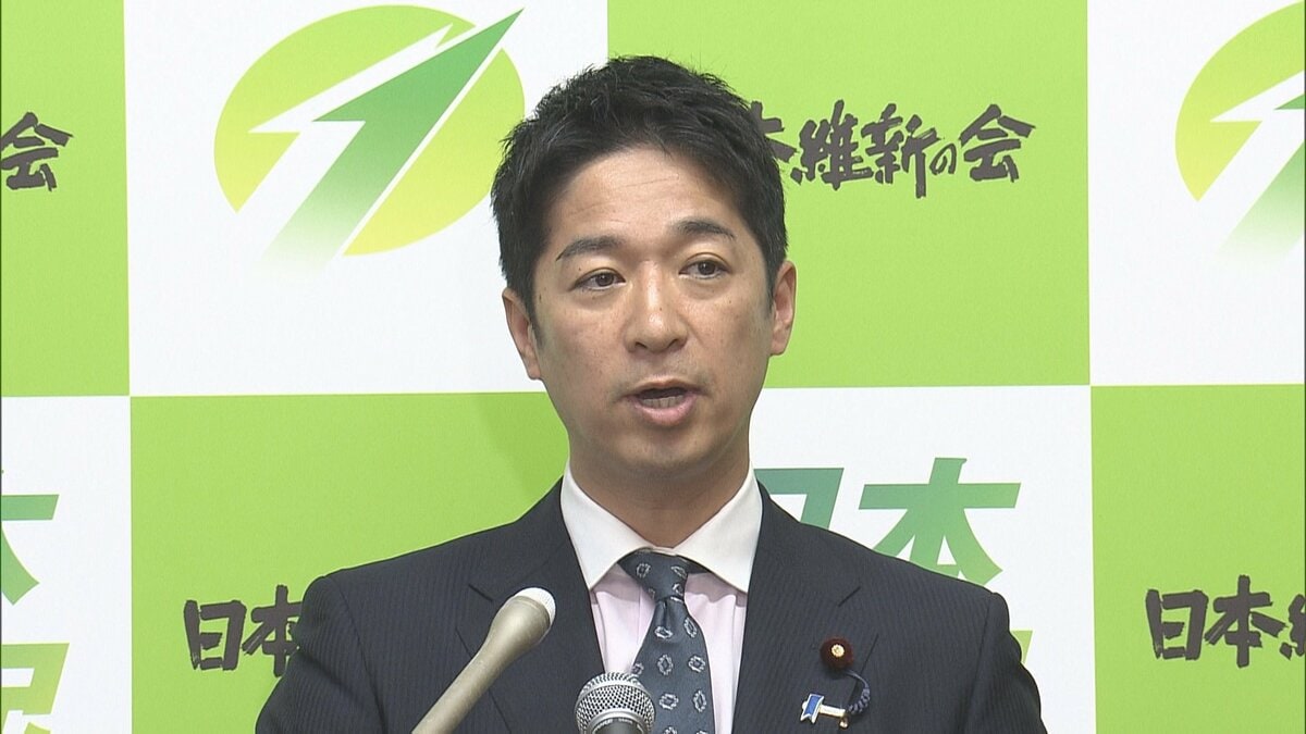 維新・藤田共同代表「合区解消の優先順位は明確に低い」憲法改正めぐって 「緊急事態条項」「9条改正」を優先する考え示す