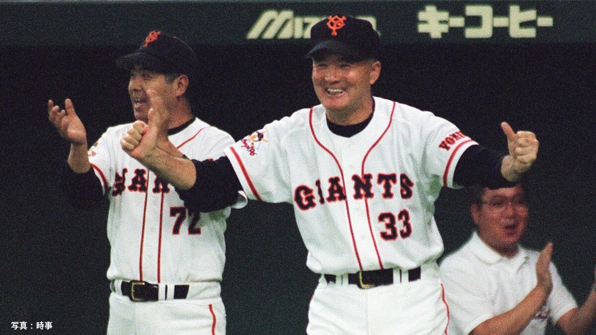 ミスタープロ野球”長嶋茂雄＆”相撲の神様”大横綱双葉山、昭和→平成→令和へ受け継がれる2大スターから学ぶ「人生訓」