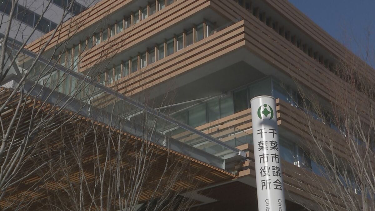 千葉市の保育園で女性保育士が園児を突き飛ばす動画が拡散　市が特別指導監査へ