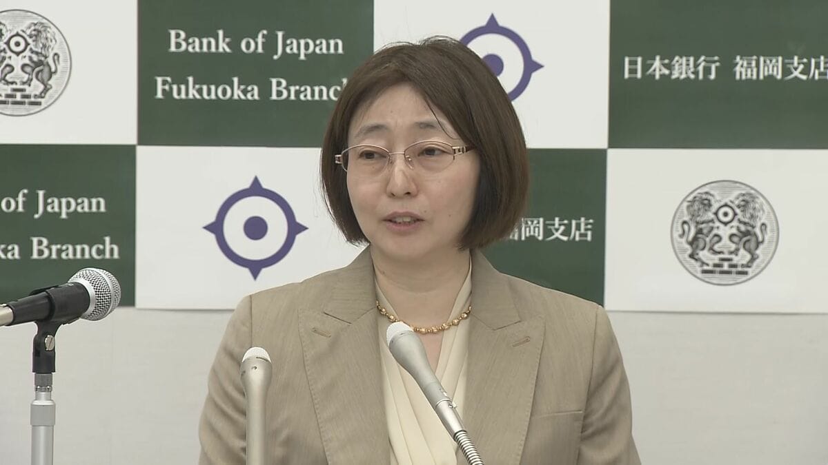 日銀・小枝審議委員「金融政策で物価高に対応する役割は増している」