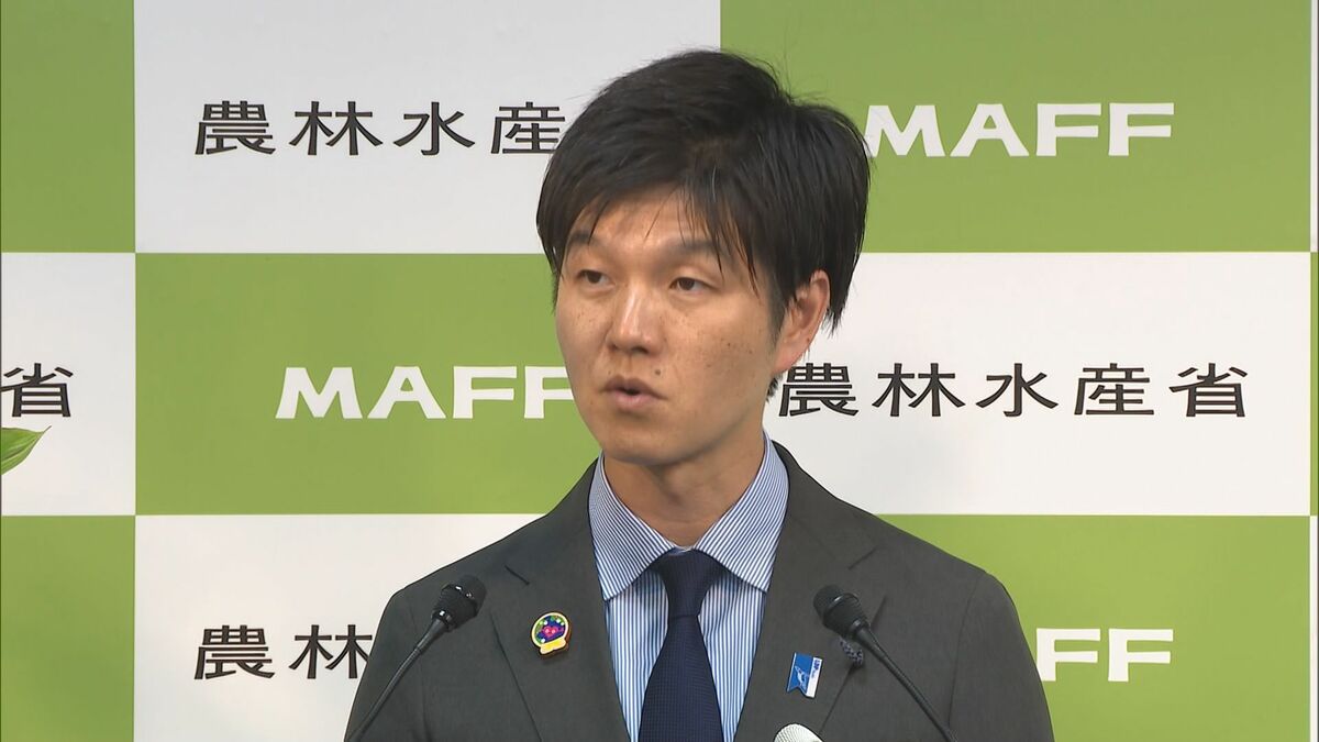 農水省が食品業界との「情報交換会」設置 容器や包装などの調達状況を聞き取りへ