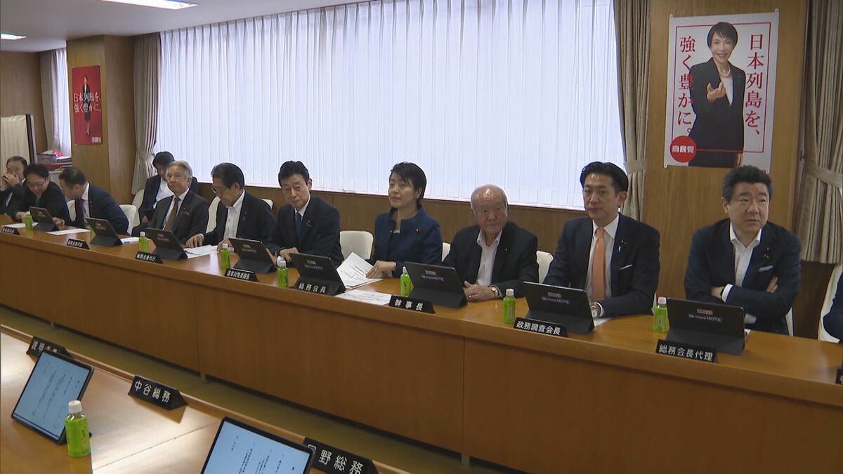 衆議院の選挙制度見直し方針、自民党が総務会で確認　“ゾンビ議員”への批判や比例名簿不足を受け