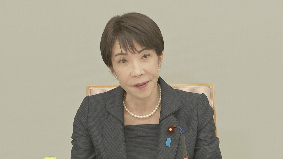 高市総理がXに投稿「大変心を痛めています」 中国の炭鉱ガス爆発事故の犠牲者悼み遺族にお悔やみのメッセージ