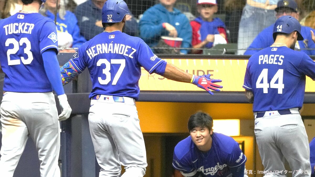 ドジャースが逆転勝利！大谷翔平は今季16度目のマルチ安打、T.ヘルナンデスも3ラン6打点の活躍で先発・佐々木朗希は3勝目