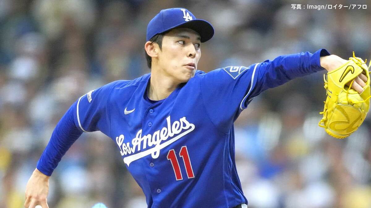 佐々木朗希は5回3失点で3勝目！初回苦しむも2回以降“圧巻修正”で10者連続アウト　T.ヘルナンデスが逆転3ランで援護　ド軍11得点快勝