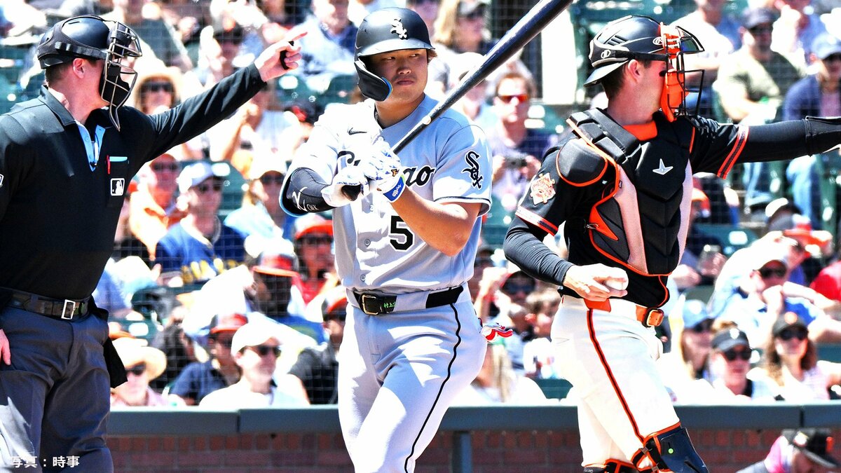 村上宗隆、4打数ノーヒットに終わる　ホワイトソックスも2ケタ得点許し3－10の大敗