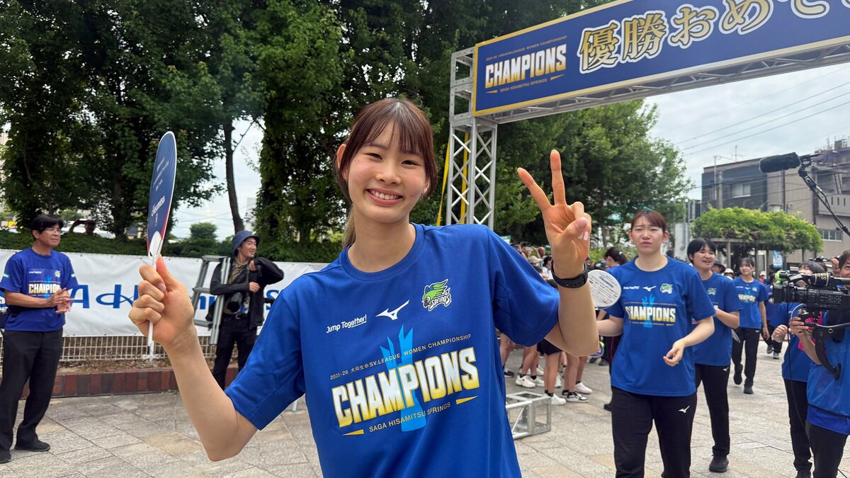SVリーグ2代目女王 SAGA久光が地元・佐賀で優勝パレード 中田久美監督、連覇へ「勝ち続けることのほうが難しい」