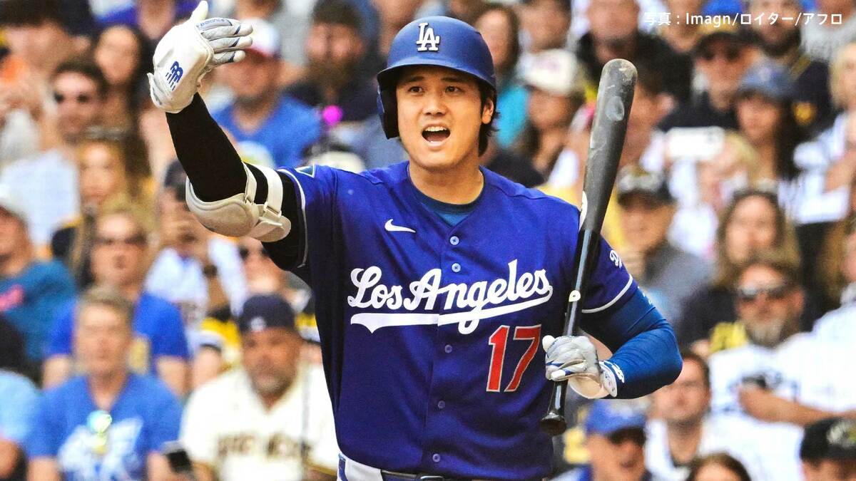 ドジャース連勝！山本7回1失点で4勝目 中継ぎは38回無失点、大谷は2四球もチャンスの場面で2度凡退