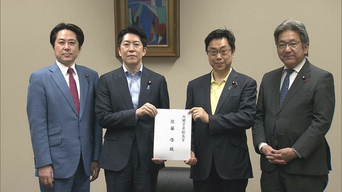 中道・立憲・公明　緊急経済対策を政府に要請　補正予算は「3兆円で大丈夫なのか」